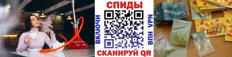 Бутират оксибутират  ОМГ ОМГ как войти  Новая Ляля  купить  сайты 