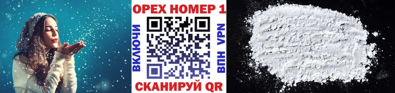 Кокаин Боливия  Новая Ляля 
