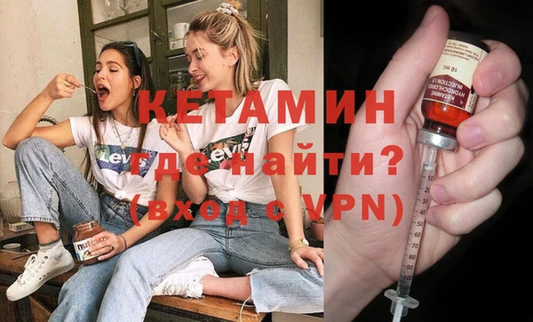 кокаин перу Нея