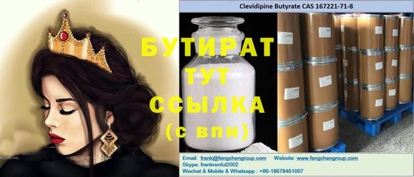 кокаин перу Нея