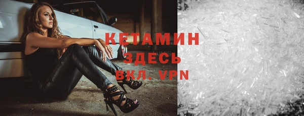 круглые Нефтекумск