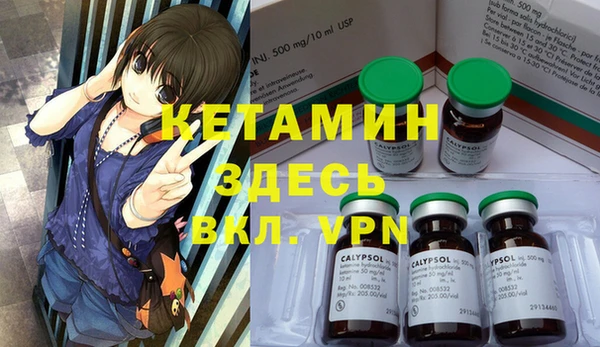 марки nbome Навашино
