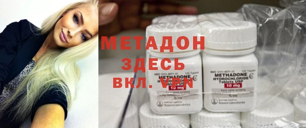 круглые Нефтекумск