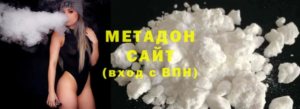 марки nbome Навашино