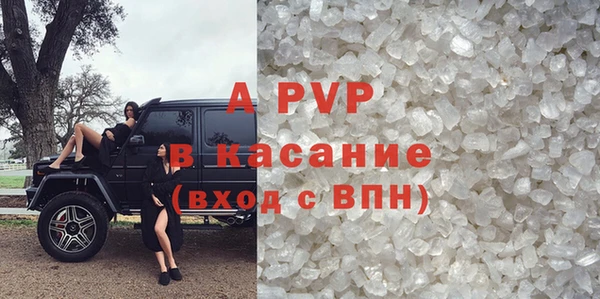 твердый Наволоки
