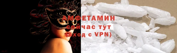 кокаин перу Нея