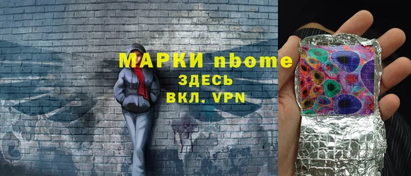 хмурый Новодвинск