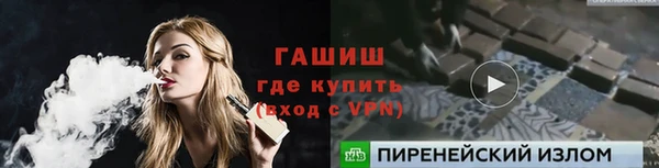 твердый Наволоки