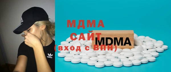 марки nbome Навашино