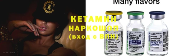 круглые Нефтекумск