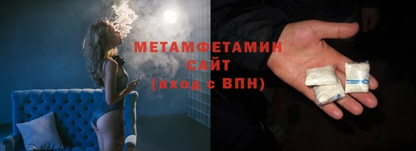 круглые Нефтекумск