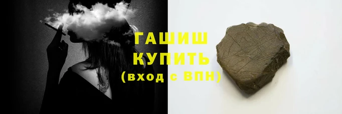 круглые Нефтекумск