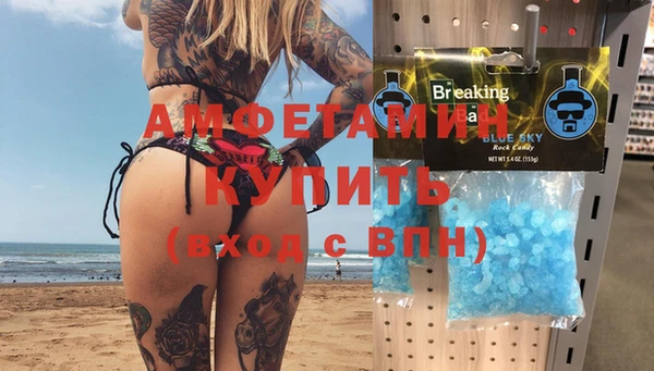 хмурый Новокубанск