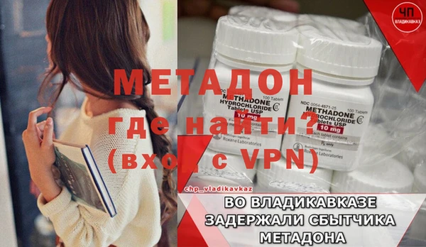 круглые Нефтекумск