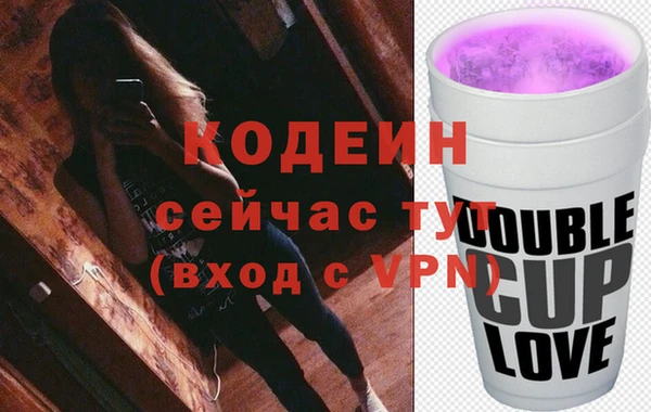 соль ск Надым