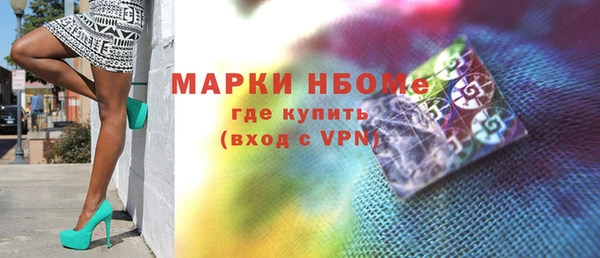 кокаин перу Нея