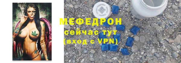 круглые Нефтекумск
