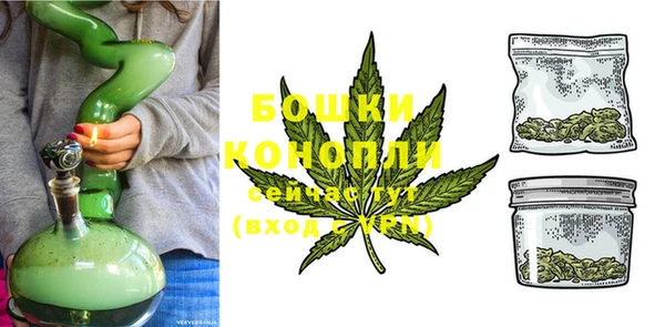 твердый Наволоки