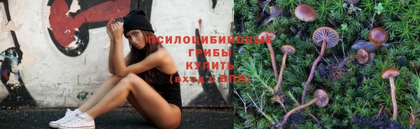 кокаин перу Нея