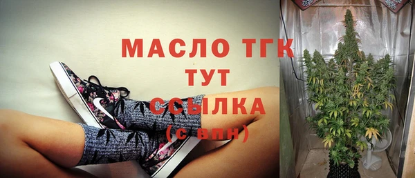 кокаин перу Нея