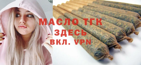 твердый Наволоки