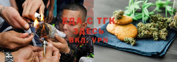 твердый Наволоки