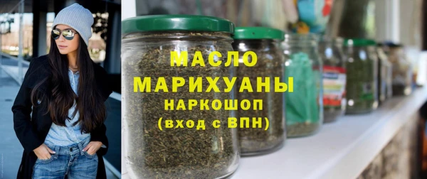кокаин перу Нея