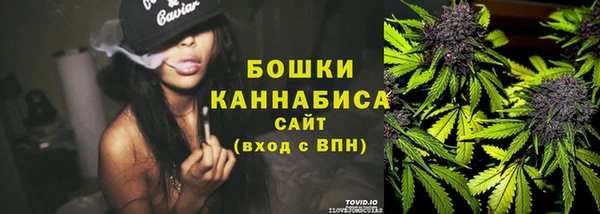 кокаин перу Нея