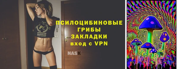 твердый Наволоки