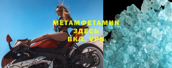 круглые Нефтекумск