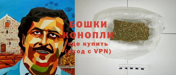 марки nbome Навашино