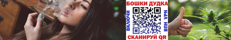blacksprut зеркало  дарнет шоп  Новая Ляля  Шишки марихуана гибрид 